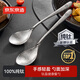 京東京造 勺子 【100%純鈦】鈦結晶湯飯勺餐勺抗酸耐堿調羹湯匙2只裝