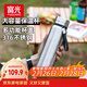 富光大容量保溫杯316一蓋雙用學(xué)生杯子男女辦公水杯茶水分離1000ml