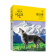 狼王夢(mèng)正版動(dòng)物小說(shuō)大王沈石溪品藏書(shū)系全集全本完整版青少年版小學(xué)生三四五六年級必課外書(shū)上冊閱讀書(shū)籍浙江少年兒童出版社 狼王夢(mèng) 狼王夢(mèng)