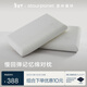 亞朵星球枕頭頸椎枕芯睡眠慢回彈睡覺(jué)專(zhuān)用記憶棉雙人基礎款高枕一對裝