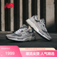 NEW BALANCE男鞋女鞋美產(chǎn)復古百搭潮流運動(dòng)休閑鞋U992GY 42.5