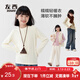 左西童裝女童打底衫秋冬2025新款兒童親膚長(cháng)袖T恤冬裝上衣 米白 130
