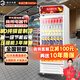 格點(diǎn)大容量飲料柜商用冰柜冷藏展示柜酒水直冷風(fēng)冷純風(fēng)冷保鮮柜超市玻璃門(mén)冰箱立式啤酒柜 【普通款】單門(mén)下機直冷-純銅管升級款 純白色（不備注默認發(fā)純白色）