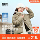 森馬（Semir）森馬羽絨服女新中式仿兔毛領(lǐng)短款保暖外套24冬新款109724113017