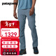 巴塔哥尼亞（Patagonia）男士運動(dòng)徒步軟殼褲登山速干長(cháng)褲  Point Trail Pants-Reg 21150 UTB 32