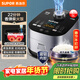 蘇泊爾（SUPOR）電飯煲4-5人大容量5升藍鉆小快球釜內膽家用不粘柴火飯多功能微壓智能電飯鍋SF50FC661