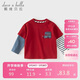 戴維貝拉（DAVE＆BELLA）兒童長(cháng)袖T恤春男童寶寶棉假兩件新年紅色上衣