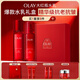 玉蘭油（OLAY）大紅瓶水乳液保濕抗皺緊致化妝品護膚品套裝禮盒生日新年禮物女
