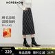 紅袖（hopeshow）撞色格紋半身裙2025冬季新款女裝復古風(fēng)氣質(zhì)百搭顯瘦輕熟直筒裙 藏青格915 M