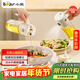 小熊（Bear）油壺調料罐玻璃調料瓶噴倒一體自動(dòng)開(kāi)合油罐噴油壺廚房噴壺 550mL
