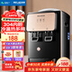 美菱（MeiLing） 飲水機 家用迷你制熱型/冷熱多用型臺式桌面 飲水器 美菱經(jīng)典丨 制冷制熱型 丨輕奢臺式推杯款
