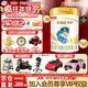 伊利金領(lǐng)冠珍護1段900g 嬰兒配方奶粉 A2β-酪蛋白奶源（0-6月適用） 珍護1段900g*1罐