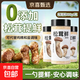松茸鮮調味料100g代替雞精鹽菌香菇粉煲湯寶寶餐飲調料家用瓶裝 松茸鮮100g*2瓶