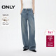 ONLY 2025春季時(shí)尚設計感水洗香蕉褲長(cháng)褲牛仔褲女|125132042