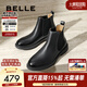 百麗男鞋商務(wù)切爾西靴子冬季新款加絨厚底馬丁靴A1690DD4預售 黑色-單里（亮面款） 39 (245mm)