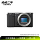 索尼【蓋師推薦】Sony ZV-E10/ZV-E1/ZV-E10M2 Vlog系列 APS-C畫(huà)幅 ZV系列微單 二手相機/鏡頭/套機/單反 ZV-E10機身 本店包含國行/非國行商品 顏色規格參考質(zhì)