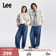 Lee25秋冬新品寬松中深藍男女同款寬腿牛仔彎刀褲 中深藍色 L