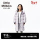 little MO&Co.鵝絨 little moco童裝25秋裝新款兒童抑菌蓄熱羽絨服外套 嫩紫色 抑菌蓄熱 120 120/60 充絨量166g