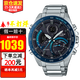 卡西歐（CASIO）手表男EDIFICE紅牛太陽(yáng)能賽車(chē)男表 太陽(yáng)能+藍牙小表盤(pán)ECB-900DB-1B