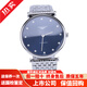 【二手99新】浪琴（LONGINES）嘉嵐系列自動(dòng)機械男表商務(wù)休閑送禮薄款手表二手奢侈品腕表瑞表 L4.908.4.97.6【表徑36MM】