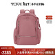 途明（TUMI）Voyageur 女士商務(wù)雙肩包0196600DSP灰粉色 新款 簡(jiǎn)約 禮物