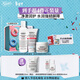 科顏氏（Kiehl's）高保濕套組(小奶泡潔面75ml+水250ml+面霜50ml)男女冬季新年禮物