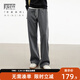 對白【加絨保暖】直筒休閑衛褲女2025秋冬新款松緊腰寬松顯瘦褲子 深霧灰 M