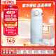 膳魔師（THERMOS）保溫杯真空不銹鋼浮雕印花保溫保冷水杯 JNR-400-BL 400ml 淺藍色