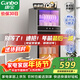 康寶（Canbo）消毒柜家用立式大容量高溫碗筷不銹鋼餐具小型母嬰兒奶瓶雙門(mén)115L五層碗柜【政府補貼】XDZ100-D1