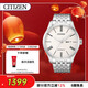 西鐵城（CITIZEN）手表男日韓表自動(dòng)機械日顯鋼帶商務(wù)送圣誕禮物NH8350-59A