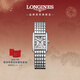 浪琴（LONGINES）瑞士手表 迷你黛綽維納系列 女士鋼帶石英表L52004716