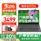 聯(lián)想筆記本電腦 2025補貼20%電腦全能酷睿高性能超輕薄本 商務(wù)政府辦公揚天V學(xué)生設計手提本 i3-1215U 16G 512G固態(tài) V15 全新升級 IPS全高清屏 滿(mǎn)血性能顯卡