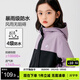 左西女童外套春裝防水耐磨2026兒童連帽女孩戶(hù)外露營(yíng)登山服 紫色 150