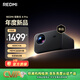 小米REDMI 投影儀4 Pro 投影儀 智能家庭影院 600流明CVIA亮度雙8W揚聲器+低音被動(dòng)板MEMC動(dòng)態(tài)補償