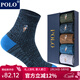POLO襪子男加厚彩色中筒襪 秋冬棉厚款柔軟保暖御寒吸汗舒適男襪 五色五雙【型號2859】 5雙 39-45碼鞋合適