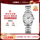 浪琴（LONGINES）手表女 名匠系列經(jīng)典時(shí)尚女表自動(dòng)機械機芯30米防水日歷瑞士腕表 L2.257.4.78.6銀色數字29MM