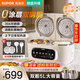 蘇泊爾（SUPOR）雙膽電飯煲電飯鍋家用多功能智能預約2.5L+2.5L雙膽雙控二合一上下雙熱源煮飯微壓煲湯煮飯煲湯鍋 雙熱源立體加熱 5L 第三代 不銹鋼內膽