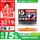 來(lái)酷（Lecoo）聯(lián)想Pro14/14 2026補貼15%可選 高性能超輕薄筆記本電腦  手提商務(wù)辦公學(xué)生本設計 輕小新品 酷睿i5-13420H 16G 1T 標配丨14 新款 國補 14英寸 高分