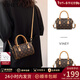 viney新款斜挎包包女包輕奢單肩包大容量生日新年禮物送女友老婆 【咖啡色】實(shí)用高檔枕頭包 時(shí)尚品牌百搭通勤波士頓手提包