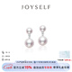 joyself戴妃雙珠Akoya珍珠耳環(huán)18K金天然海水鉆石耳釘氣質(zhì)耳飾女 「甄藏」18K金akoya珍珠耳環(huán) 5-8mm