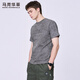 馬克華菲圓領(lǐng)短袖T恤男士2026夏季新款休閑百搭吊染刺繡潮流青年上衣t6108 深灰色015 M (170)