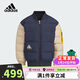 阿迪達斯（adidas）童裝24冬季男小童兒童保暖立領(lǐng)綴印花運動(dòng)寬松羽絨服外套JJ5015