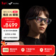 雷鳥(niǎo)【雷鳥(niǎo)超級新品】RayNeo X3 Pro 概念AI眼鏡 真無(wú)線(xiàn)雙目全彩顯示 光波導 交互眼鏡 支持抬頭支付