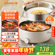 九陽(yáng)（Joyoung）電火鍋6L大容量1600W大火力火鍋專(zhuān)用鍋電煮鍋電熱鍋多功能料理鍋一體鍋HG60-G100S
