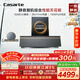 卡薩帝小炫風(fēng)max靜音油煙機 攬光小旋風(fēng)抽油煙機家用 30風(fēng)量大吸力吸油煙機以舊換新煙灶聯(lián)動(dòng)Y5s（灰)