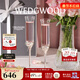Wedgwood【新年禮物】王薇薇VeraWang愛(ài)之結繩香檳對杯高腳杯紅酒杯高顏值 愛(ài)之結繩香檳對杯