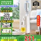 摩飛電器（Morphyrichards）即熱式飲水機便攜式燒水壺出差旅行戶(hù)外全自動(dòng)小型泡奶免安裝MR6063 0.5L 椰奶白【3s即熱·便攜】