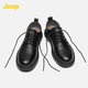 Jeep吉普男鞋春季男士休閑鞋商務(wù)通勤英倫風(fēng)舒適皮鞋布洛克正裝鞋男 黑色7139（皮鞋碼） 42