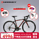 土撥鼠（Marmot）全球十大運動(dòng)自行車(chē)品牌排行榜高端超輕便彎把公路車(chē)賽車(chē)成人單車(chē) 黑紅灰 下單備注身高-彎把