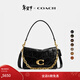 蔻馳（COACH）【禮物】新款女士Chain Tabby菱格紋絎縫26號鏈條斜挎包真皮女包 B4/黑色